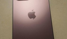iphone 13 pro最新内部爆料,全新设计、性能升级与独家功能一览